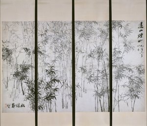 遠山の霧竹図」（1753年）。