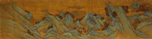 翡翠の乙女のプール（シルクにインクと色） 作： Wen Zhengming