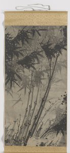 竹 作： Zhengxing (bijnaam Wuzhai)