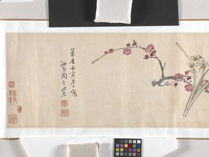 カラーフラワー 作： Zhimian Zhou