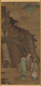 天台山の岩橋、1178年。 作： Zhou Jichang