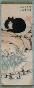 黒猫とナルキッソス 19世紀 作： Zhu Ling