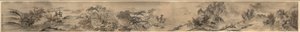 田舎の秋の霧、1647年。 作： Zou Zhe