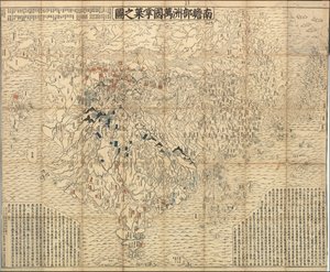 1710年の日本の世界地図