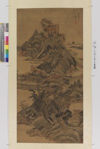 風景 作： Zuo Zhao