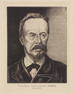 Alexandre-Stephanovich Popov, ロシアの物理学者, c 1905 作： Frederick (attr. to) Barnard