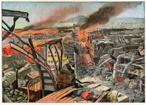 サンフランシスコの地震 作： . .