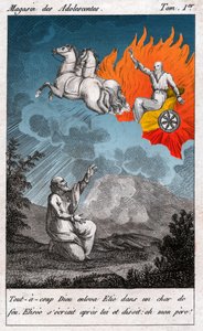 1880年頃、エリヤは空へと飛び立った（彫刻） 作： . .