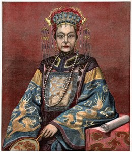 西太后 作： . .