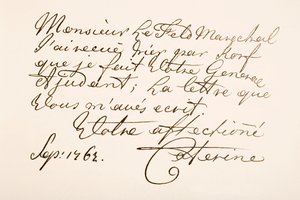 ロシアの女帝エカテリーナ2世（エカテリーナ大帝）の手書きサンプル 作： Ferdinand Georg Waldmuller