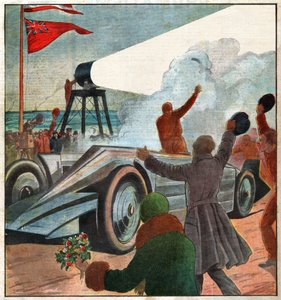 ヘンリー・シグレーブ 作： Ferdinand Georg Waldmuller
