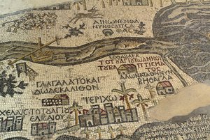 ヨルダン川と死海を含むエリコとその周辺、聖地図の詳細、床モザイク、紀元後560年頃、ヨルダン、マダバ、聖ゲオルギオス大聖堂の後陣、ビザンチン文明、紀元後6世紀 作： School Lebanese