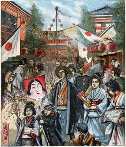 東京の元旦。東京の元旦。