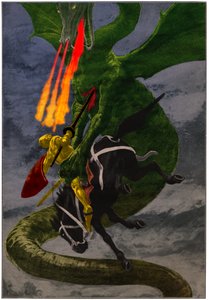 騎士と竜 作： . .