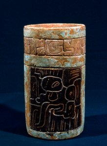 マヤの葬祭用容器 グアテマラ、ペテン、ティカル出土 古典期、西暦300～900年頃（陶製 作： Hippolyte Lalaise Devéria