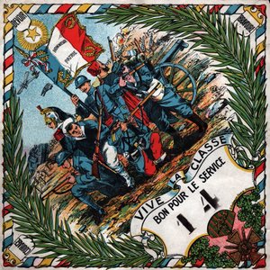 徴兵制ステッカー 作： Ferdinand Georg Waldmuller