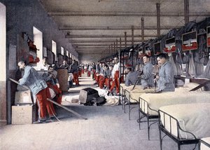 サン・サーの特別軍事学校 作： French School