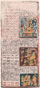 ドレスデンコーデックス、49ページ 作： Unknown