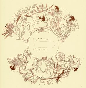 Herakles and Eurystheus、JE HarrisonとDS MacCollによるギリシャの花瓶の絵画のイラスト、1894年発行（デジタル拡張画像） 作： after English School