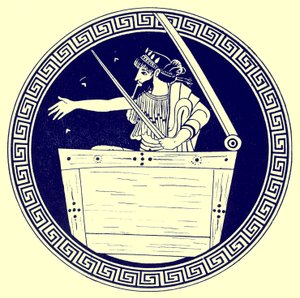 胸のトーアス、JEハリソンとDSマッコールによるギリシャの花瓶の絵画からのイラスト、1894年に発行（デジタル化された画像） 作： after English School