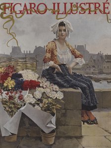 前世紀のフラワーセラー