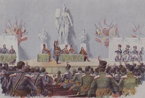 火星の記憶のイラスト 作： after Henri Georges Jacques Chartier