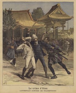 ロシアのツェサレヴィッチニコラスに対する大暗殺の試み、1891年 作： after Henri Meyer