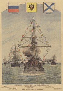 地中海のロシア海軍中隊 作： after Henri Meyer