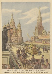 ロシア皇帝ニコラス2世とロシア皇帝アレクサンドラの戴冠式
