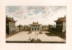 皇居、北京、中国 作： after Johannes Nieuhof