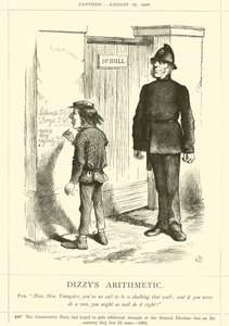 ディジス算術 作： after John Tenniel