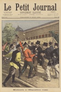 パリでの1900年の博覧会のためにロシアのパビリオンのサイトで戦う