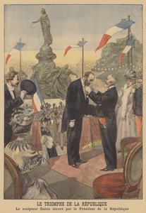 共和国の勝利