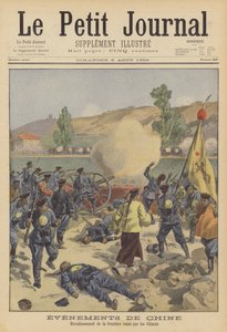 ボクサーの反乱：中国軍がブラゴヴェスチェンスク市でロシア国境を越えて発砲 作： after Oswaldo Tofani
