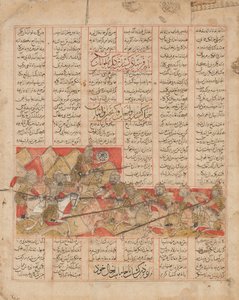 戦闘中のイラン軍とトゥラニア軍、Shahnama からのフォリオ...、日付 A.H. 741A.D. 1341 作： al Mausili