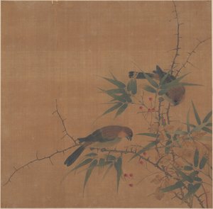 実と鳥の竹の枝 作： 匿名