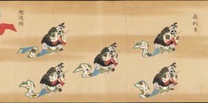 舞楽の巻 作： 匿名