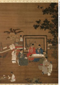 書道、おそらく "四つの達成 "のセットから