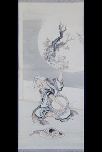 花咲かじいさん 作： 匿名