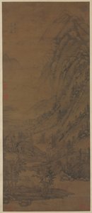 夏の山 (Dong Yuan [ad 937-975 についてアクティブ] の後) 作： attributed to Huang Gongwang
