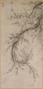 サクラ 作： attributed to Kano Einō