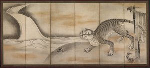 虎 作： attributed to Soga Nichokuan