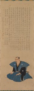武士の肖像 - 公式: 平井凛世 作： attributed to Tsukioka Settei