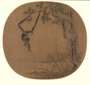 スイングテナガザル 作： attributed to Xia Gui