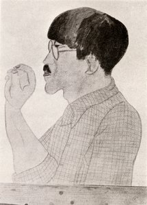 レナード・藤田嗣治（リトグラフ） 作： de Montparnasse (1901 53) Kiki