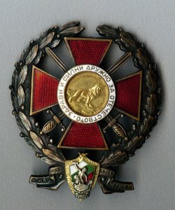 バルカン戦争に参加するためのユナック軍団のバッジ 作： decorations and medals Orders