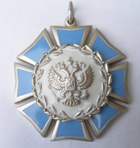 名誉勲章、1994-2002 作： decorations and medals Orders