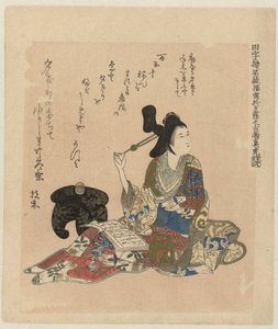 マトラ 田次郎コレクション 遊女夕霧古画 田次郎正造夕霧の古河をもしゃまとら 作： Ôishi Matora