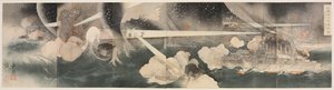 ポートアーサー港の外での大海戦 作： Ôkura Kôtô