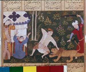 バフラム・グルがライオンを殺す 作： School Iranian